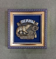 photo_2025-09-19_14-14-15 (3)